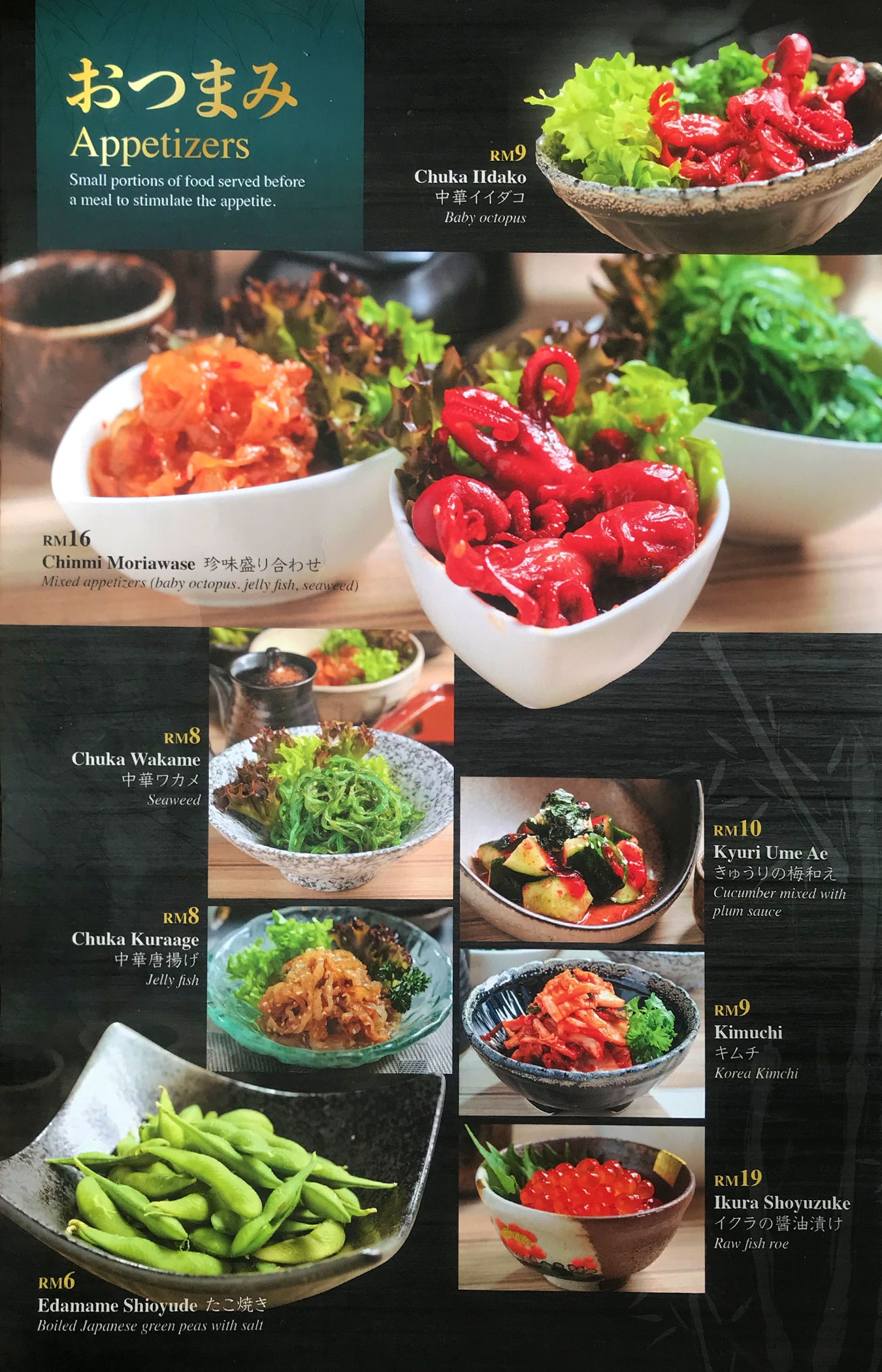 Menu Wa Zen